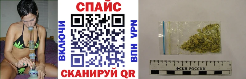 Бутират 1.4BDO  мега ссылка  Приозерск 