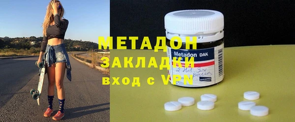 кокаин перу Переславль-Залесский