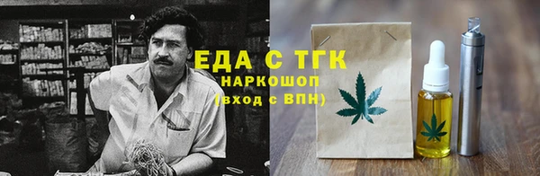 прущая мука Арсеньев