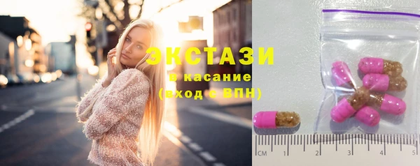 синтетический гашиш Аркадак