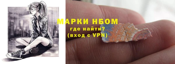 а пвп мука Коряжма