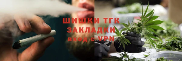 синтетический гашиш Аркадак