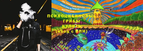 синтетический гашиш Аркадак