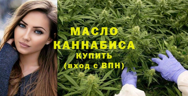 марихуана Кодинск
