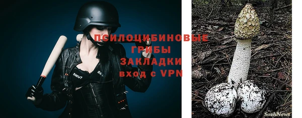 синтетический гашиш Аркадак