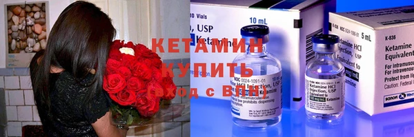 синтетический гашиш Аркадак