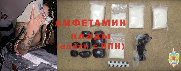 синтетический гашиш Аркадак