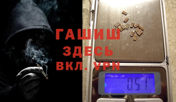 прущая мука Козельск