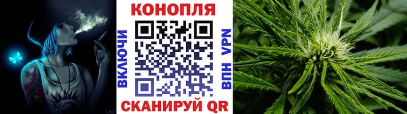 Марихуана марихуана Приозерск
